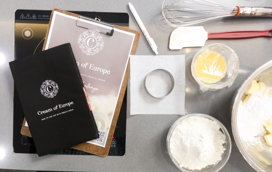 跟著15位美食烘焙界KOL 加入品味歐洲鮮奶油行列