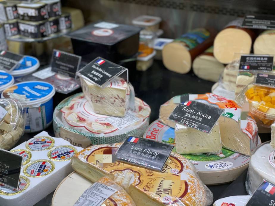 歐洲乳酪 法國 Salmon cheese&nbsp;抹醬最對味